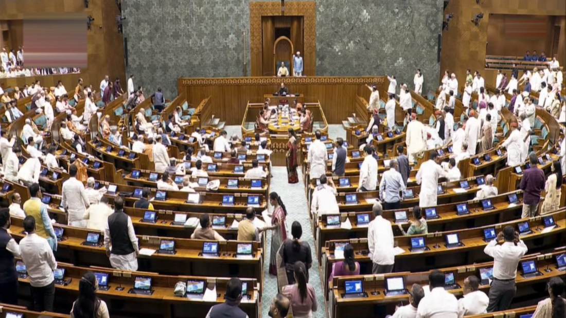 The Appropriation (No. 3) Bill-2026 लोकसभा से पास, विपक्ष के भारी हंगामे के कारण सिर्फ 19 मिनट चली लोकसभा की कार्यवाही