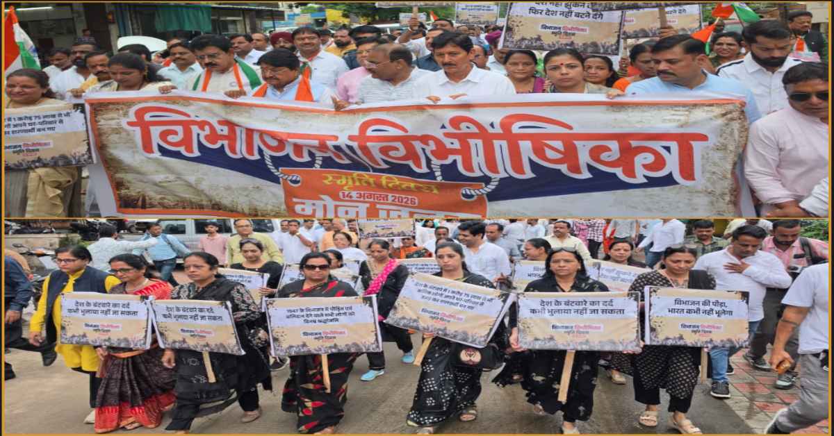 विभाजन का दर्द या सियासी वार? कैलाश विजयवर्गीय बोले- ‘नेहरू ने जल्दबाजी की, लाखों लोग उजड़ गए’