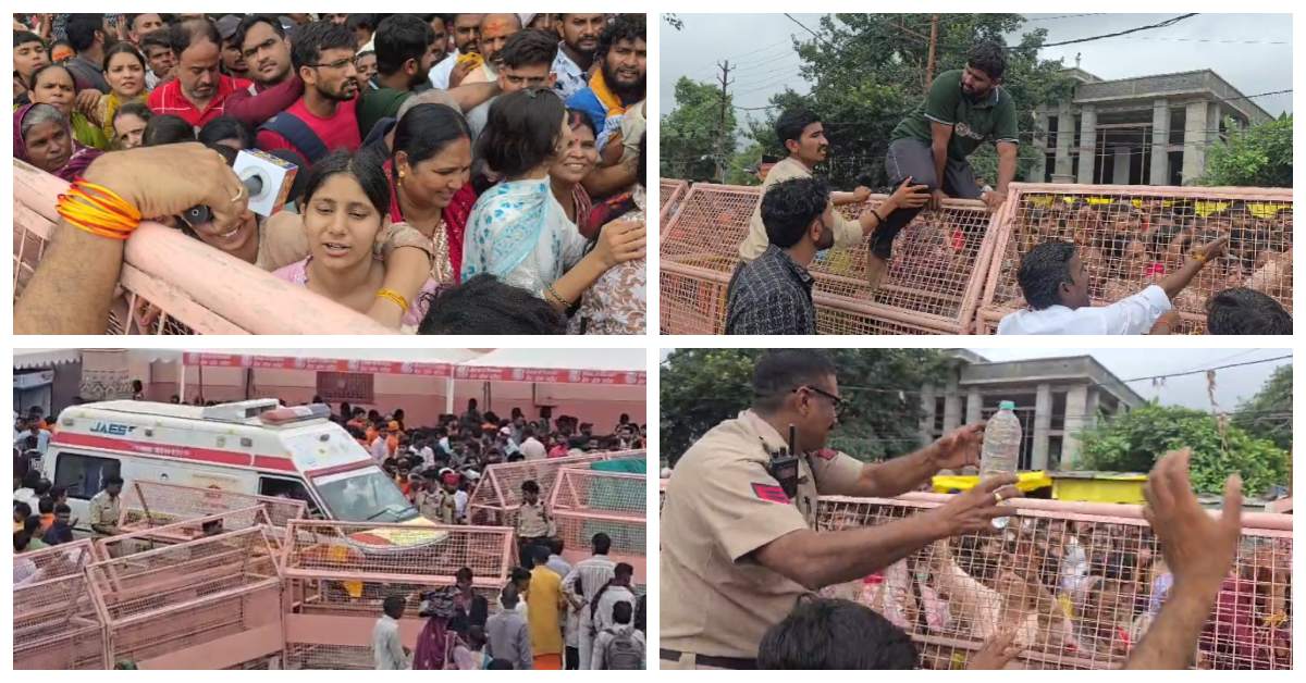 महाकाल मंदिर में अफरा-तफरी; 10 से ज्यादा श्रद्धालु अस्पताल में भर्ती, जानिए किस वजह से मची भगदड़?