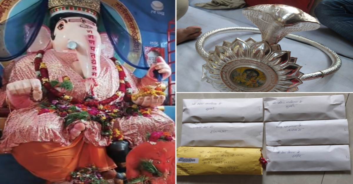 देश-विदेश से आया बहनों का प्यार! अमेरिका, सिंगापुर तक से आईं राखियां, गणेश जी को बहनों ने माना अपना भाई