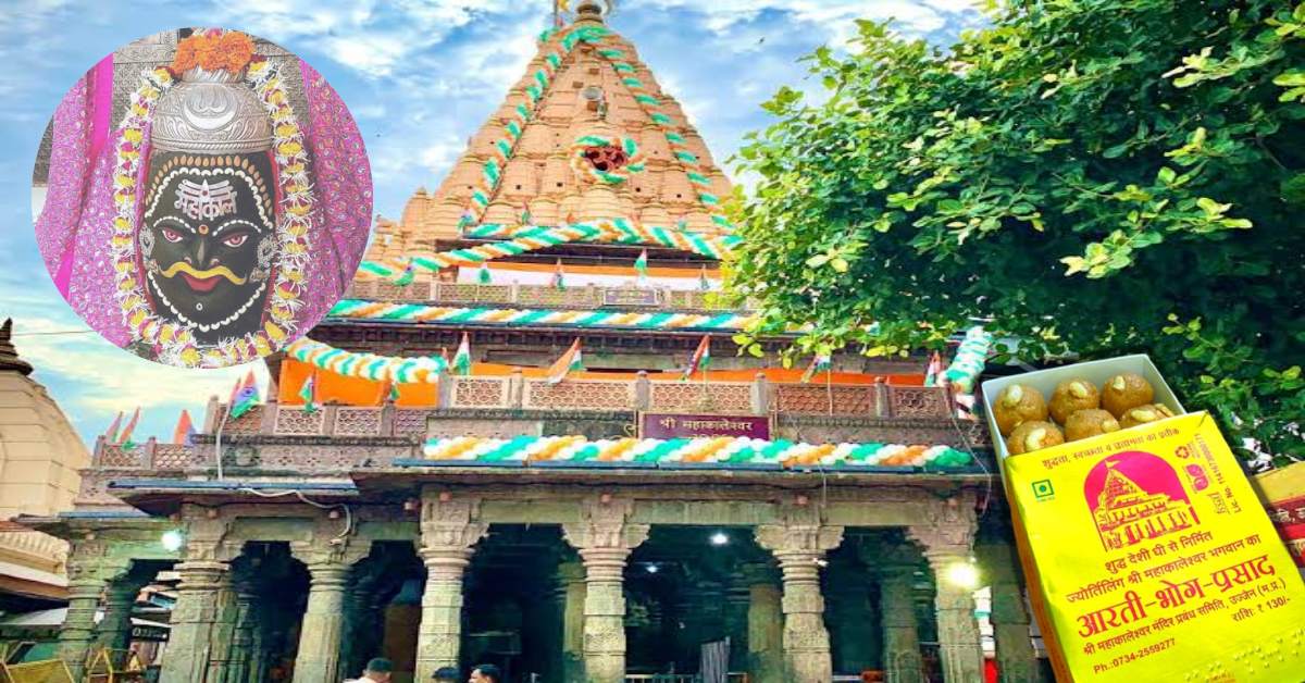 8 दिन में बिक गए 497 क्विंटल लड्डू! बाबा महाकाल के भक्तों पर चढ़ा स्वाद का खुमार, मंदिर समिति को ₹2.35 करोड़ की कमाई