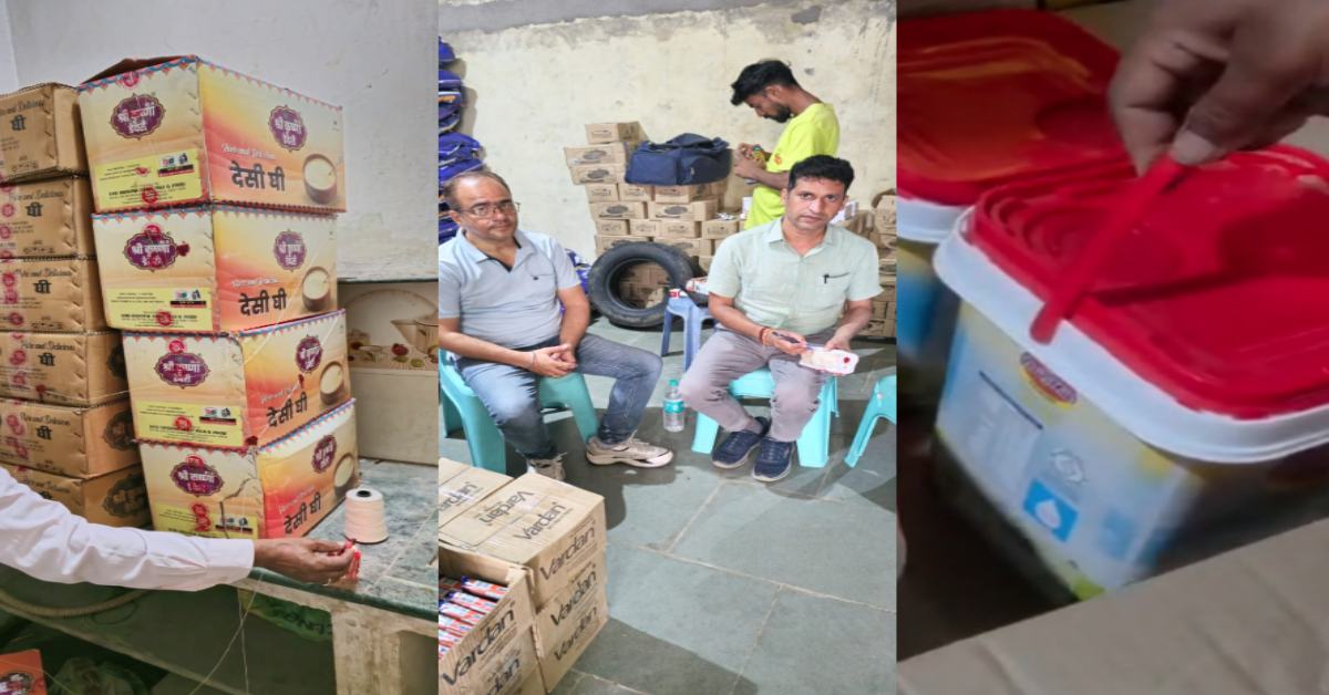 उज्जैन में सस्ते घी पर शिकंजा: बड़नगर में दो जगहों पर छापेमारी, 372 लीटर घी जब्त कर जांच के लिए भेजा