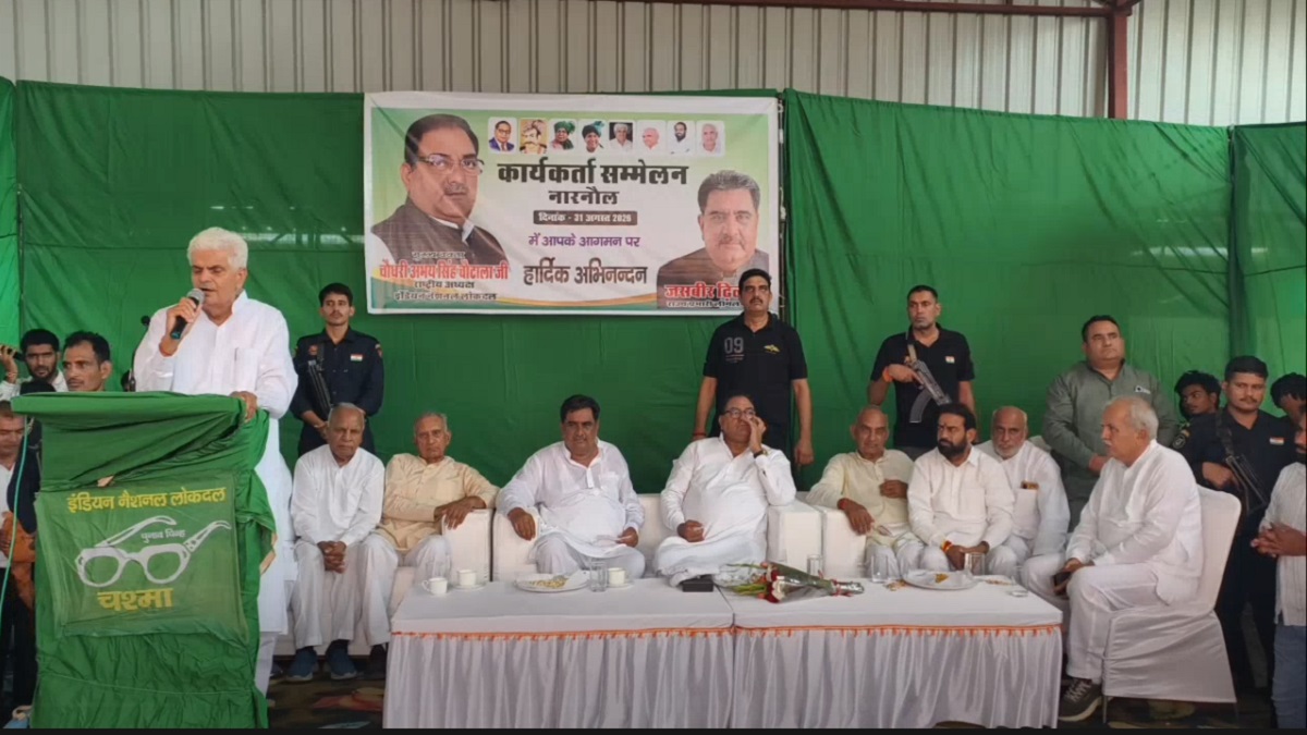 नारनौल पहुंचे अभय चौटाला, भाजपा सरकार पर साधा निशाना