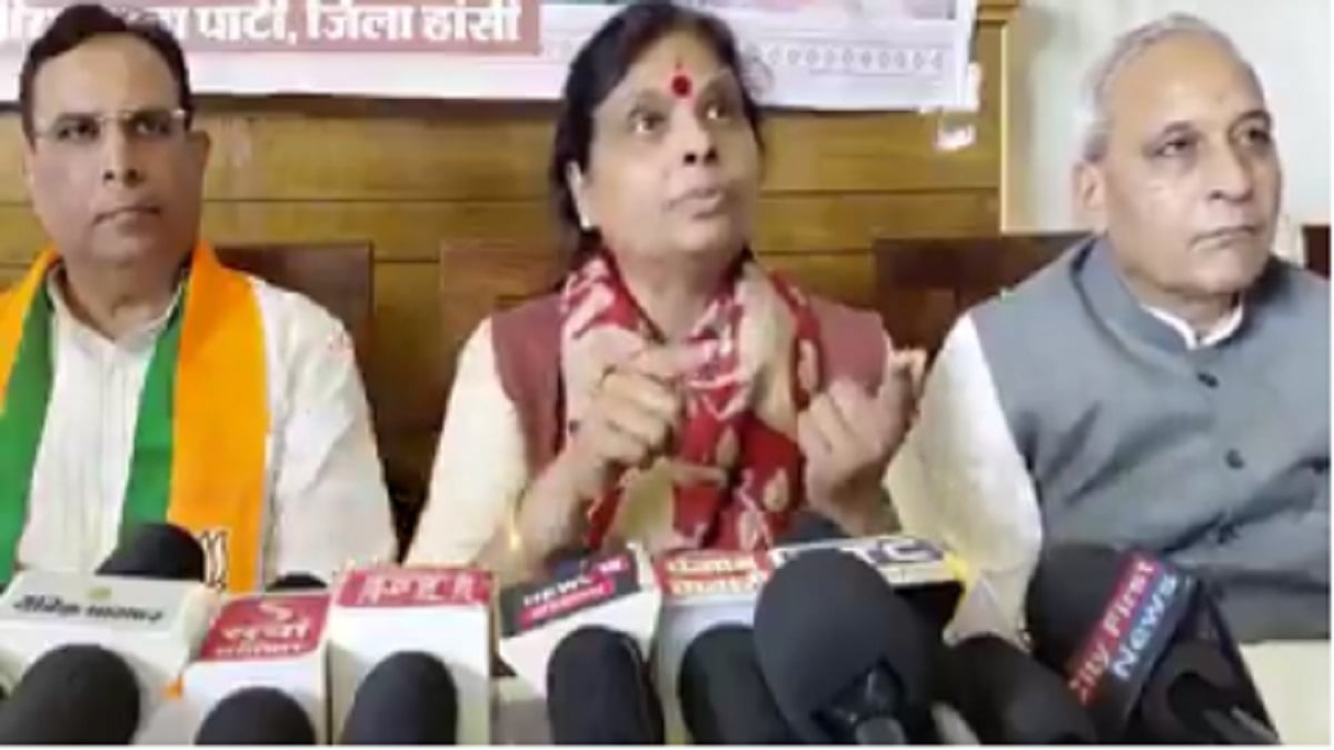 गृह मंत्री को नहीं पता तो BJP प्रदेशाध्यक्ष को कैसे मालूम?जंतर-मंतर आंदोलन पर अर्चना गुप्ता के बयान को लेकर कांग्रेस के तीखे सवाल