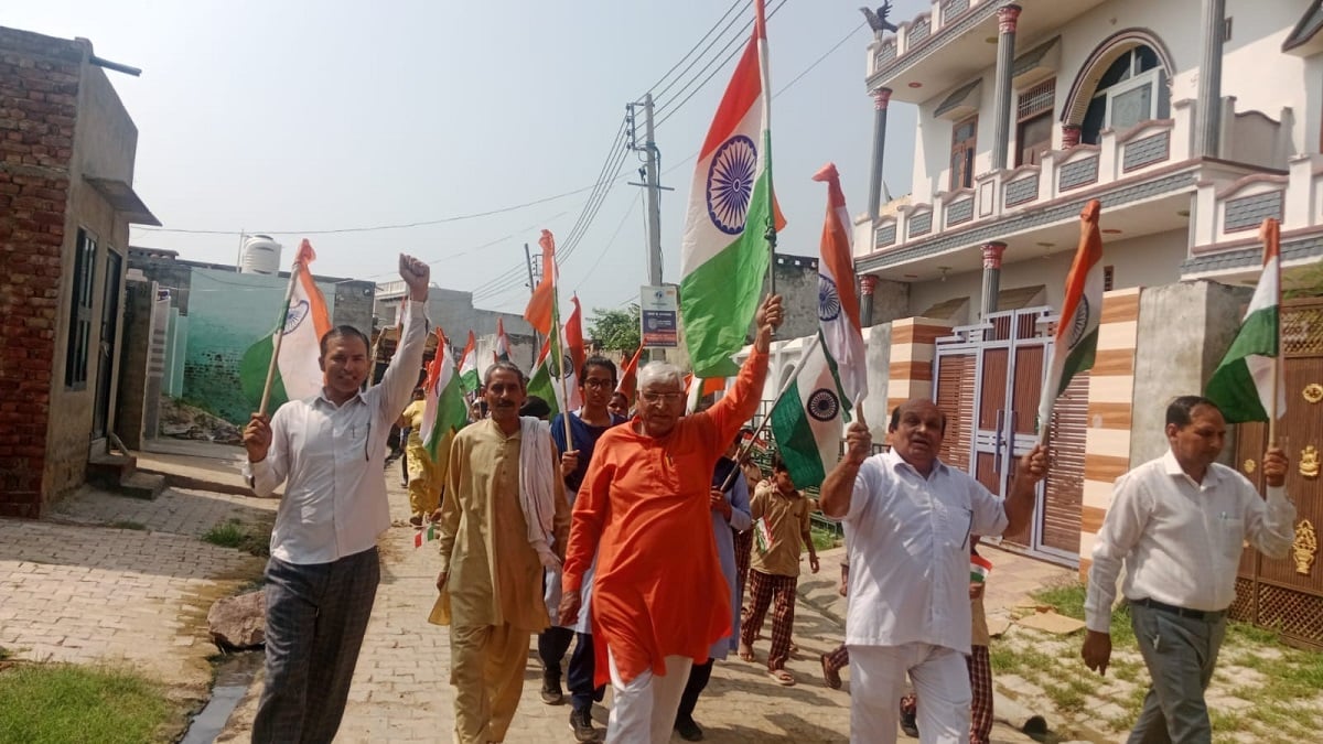 कितलाना में निकली हर घर तिरंगा यात्रा, शहीद स्मारक पर चलाया सफाई अभियान