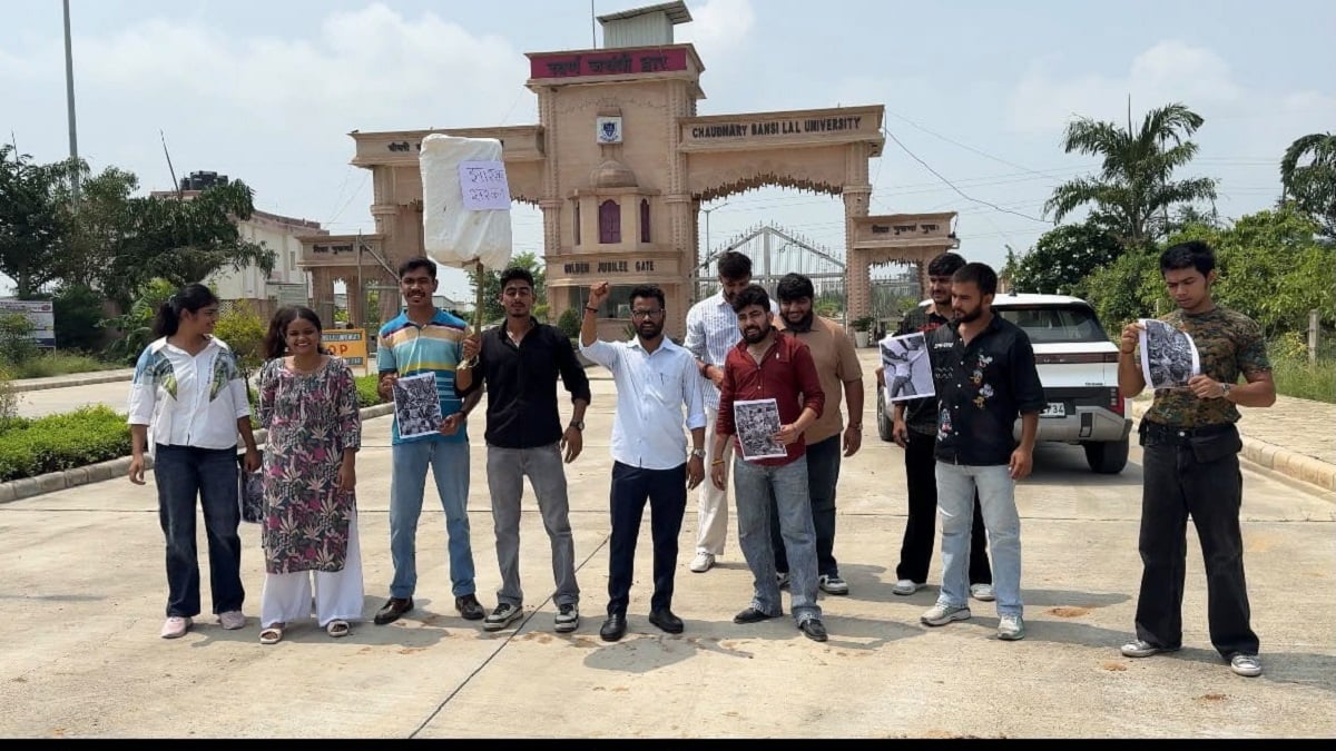 झारखंड में छात्रों पर लाठीचार्ज से भड़की ABVP, भिवानी में प्रदर्शन कर उठाई ये मांगें