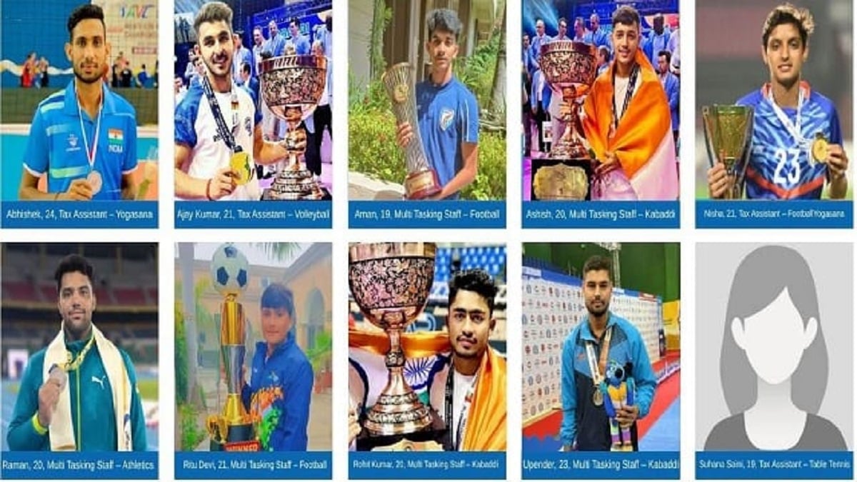 हरियाणा के 10 खिलाड़ियों को आयकर विभाग में मिली नौकरी, खेल कोटे से हुआ चयन