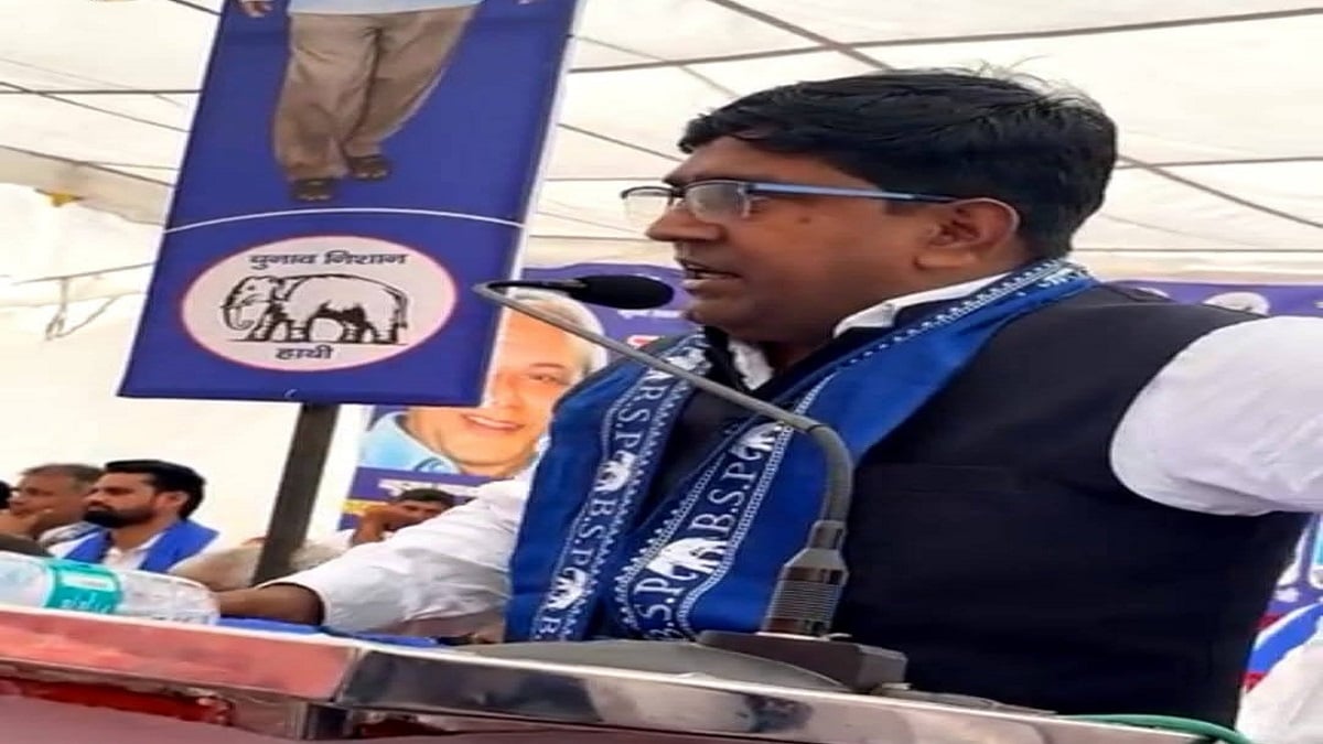 जाट समाज पर टिप्पणी का आरोप: भिवानी में बोले बसपा अध्यक्ष जमालपुर, अर्चना गुप्ता से मांगी सफाई
