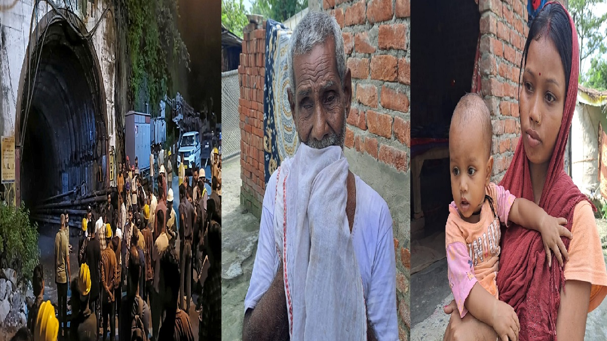 उत्तराखंड टनल हादसा: गोपालगंज के पिता-पुत्र समेत तीन मजदूर घायल, परिजनों का बुरा हाल