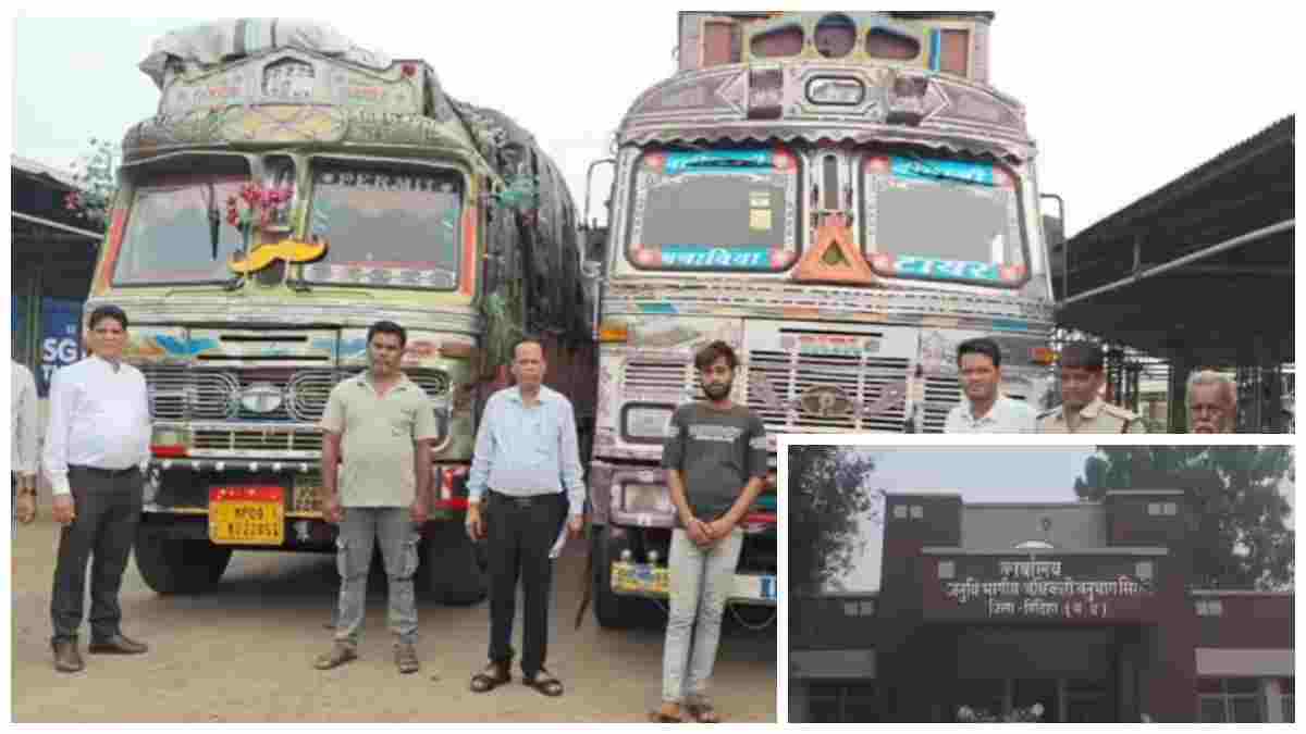 सिरोंज कृषि मंडी में 580 बोरी सरकारी गेहूं जब्त, प्रशासन की कार्रवाई से मचा हड़कंप