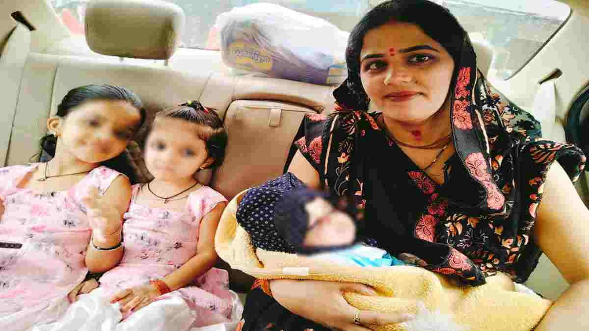 मां और दो बेटियों की संदिग्ध मौत: तबीयत बिगड़ने पर अस्पताल में कराया भर्ती, जहरीला पदार्थ खाने की आशंका