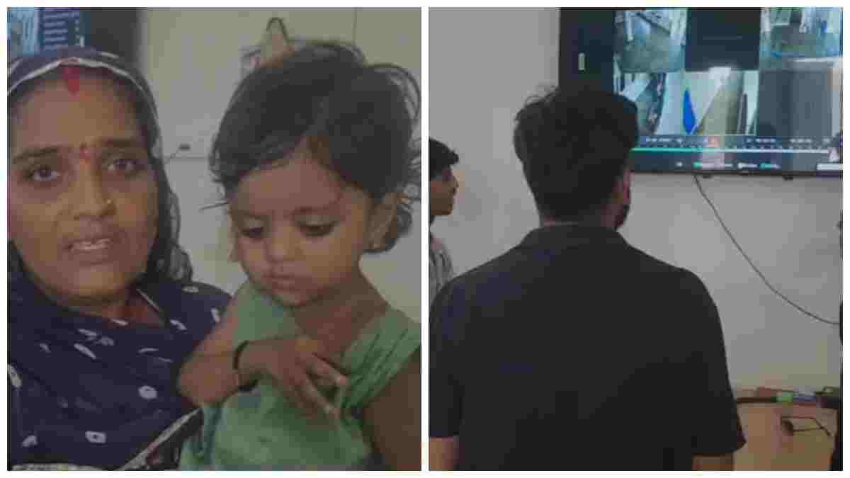 अस्पताल में इलाज नहीं… चोरी का शिकार हुई मासूम! 1 साल की बच्ची के गले से सोने का लॉकेट हुआ चोरी 