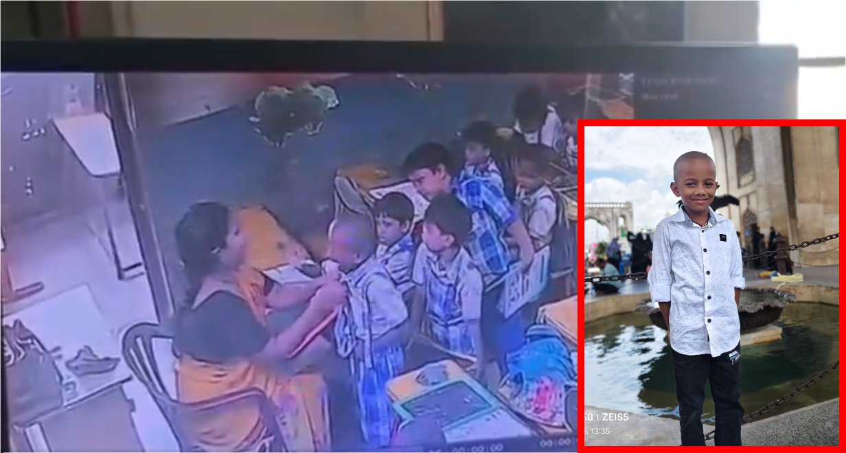 टीचर को आया गुस्सा, चांटा मारते ही 6 साल के मासूम की मौत: होमवर्क नहीं करने पर हुईं थी नाराज, CCTV फुटेज ने खोला मौत से राज