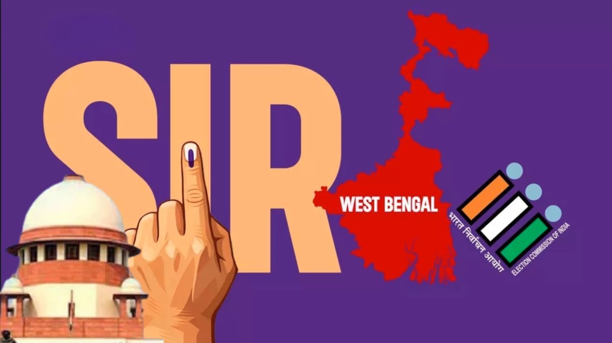 पश्चिम बंगाल में चुनाव फिर से हो सकता है? सुप्रीम कोर्ट ने माना SIR में कटे 90% नाम सही, 31 सीटों पर होता है सीधा असर