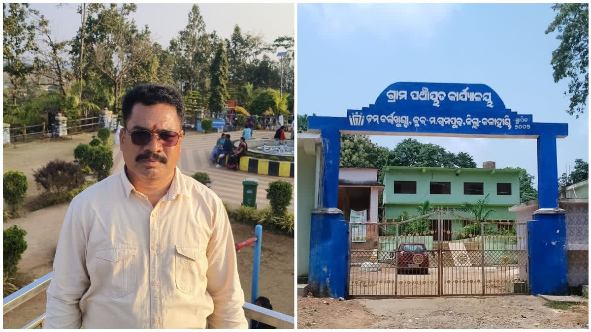 बीजेपी नेता फकीर राणा की नृशंस हत्या, 2 आरोपी हिरासत में, इलाके में तनाव का माहौल…