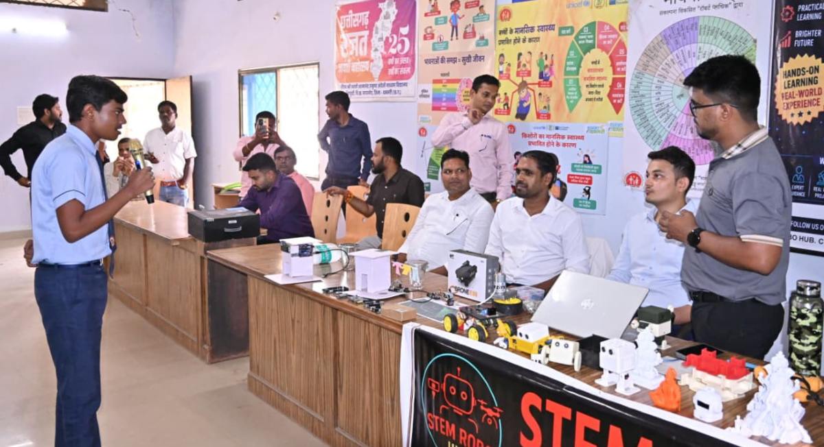 ग्रामीण अंचलों के बच्चे बनाएंगे रोबोट, 3D प्रिंटिंग से तैयार करेंगे अपने डिजाइन, मगरलोड में बनेगी रोबोटिक्स और 3D प्रिंटिंग लैब