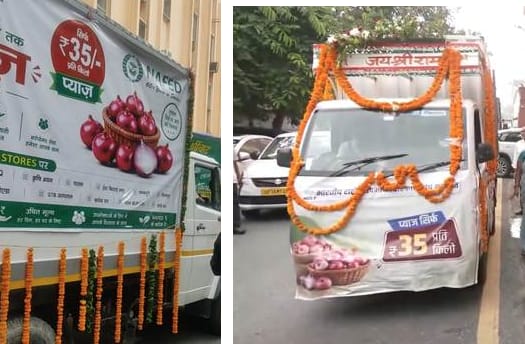 दिल्ली में प्याज के बढ़ते दाम पर रेखा सरकार का एक्शन, ₹35 किलो में मिलेगा प्याज