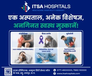 itsahospital