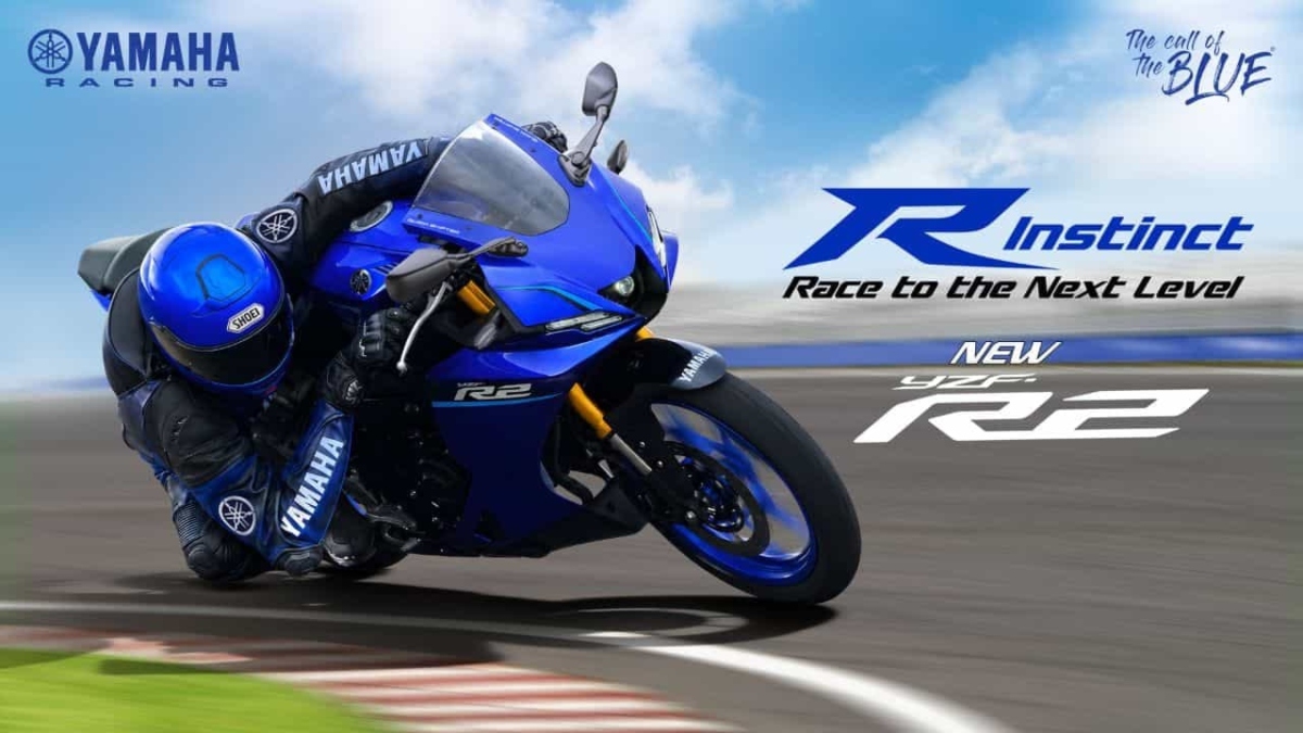 Yamaha YZF-R2: 200cc रेसिंग सेगमेंट में Yamaha की नई हुंकार, फीचर्स और कीमत देखकर उड़ेंगे होश