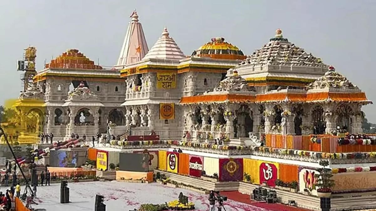 राम मंदिर चढ़ावा मामले में बड़ा अपडेटः SIT की फाइनल रिपोर्ट ट्रस्ट को सौंपी, 8 नामजद आरोपियों पर होगी कार्रवाई?