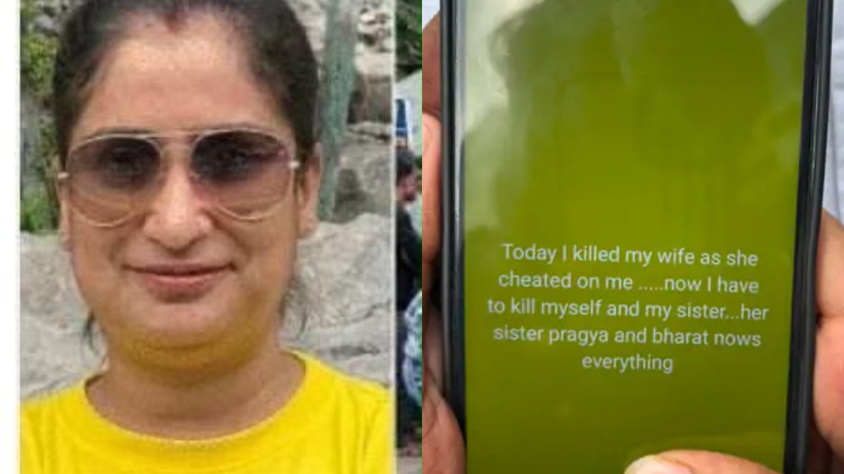 BREAKING: लखनऊ में खौफनाक वारदात: SBI कर्मी ने बैंक अफसर पत्नी और बहन मारी गोली, खुद को भी उड़ाया