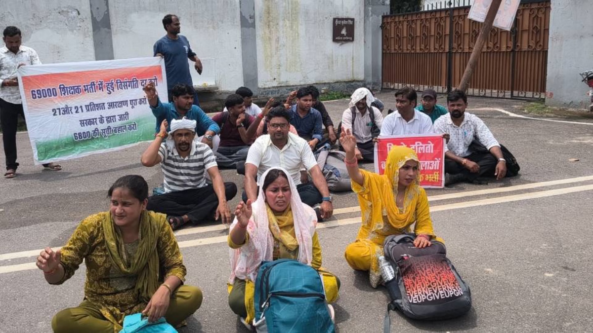 69000 शिक्षक भर्ती पर फिर बवाल, लखनऊ की सड़कों पर गूंजा ‘आरक्षण दो, न्याय दो’
