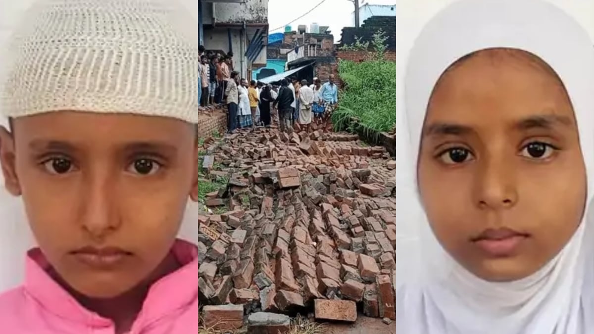 मदरसा जाने के लिए निकले थे बच्चे, रास्ते में मिली दर्दनाक मौत, उजड़ गया परिवार