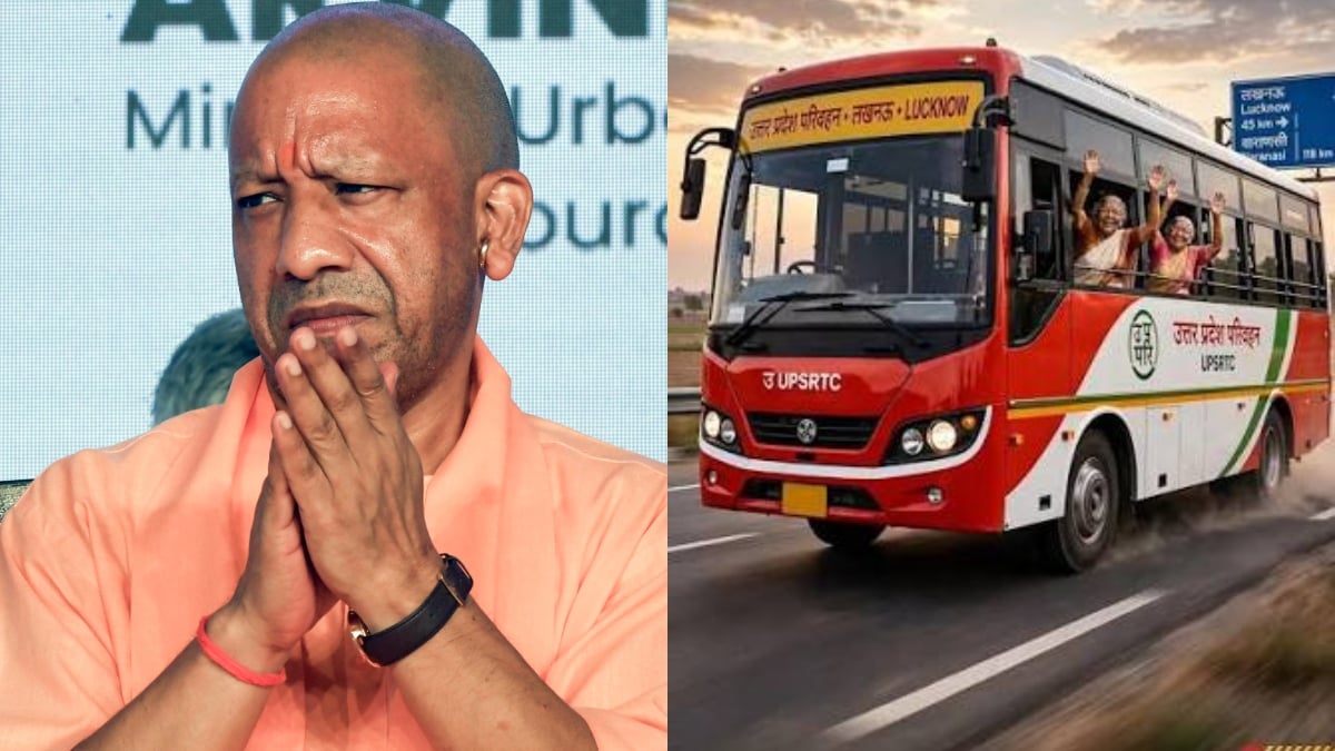 फ्री… फ्री… फ्री… रक्षाबंधन पर CM योगी का तोहफा, बाढ़-जाम पर भी सख्त निर्देश