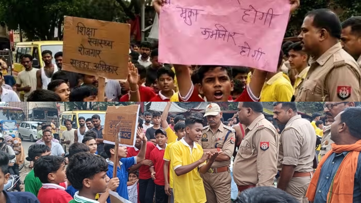 खाने-शिक्षकों की शिकायत लेकर सड़क पर उतरे Gen Alpha, DM-SP ने बच्चों संग खाया नाश्ता