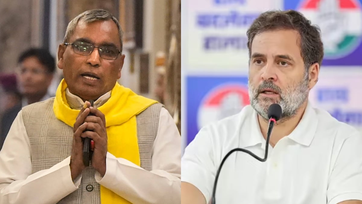 राहुल गांधी के प्रयागराज दौरे से पहले राजभर का बड़ा दांव, स्वरूपरानी अस्पताल का नाम बदलने की मांग से गरमाई सियासत