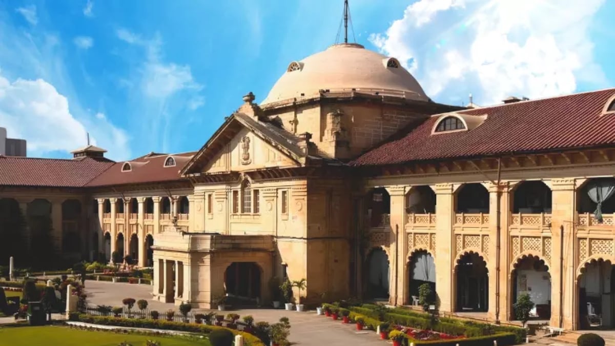 इस्लाम कबूला तो पिता ने घर में कर दिया कैद! हाईकोर्ट ने 2 बहनों को दी आजादी, पिता-UP सरकार पर 25 लाख का मुआवजा