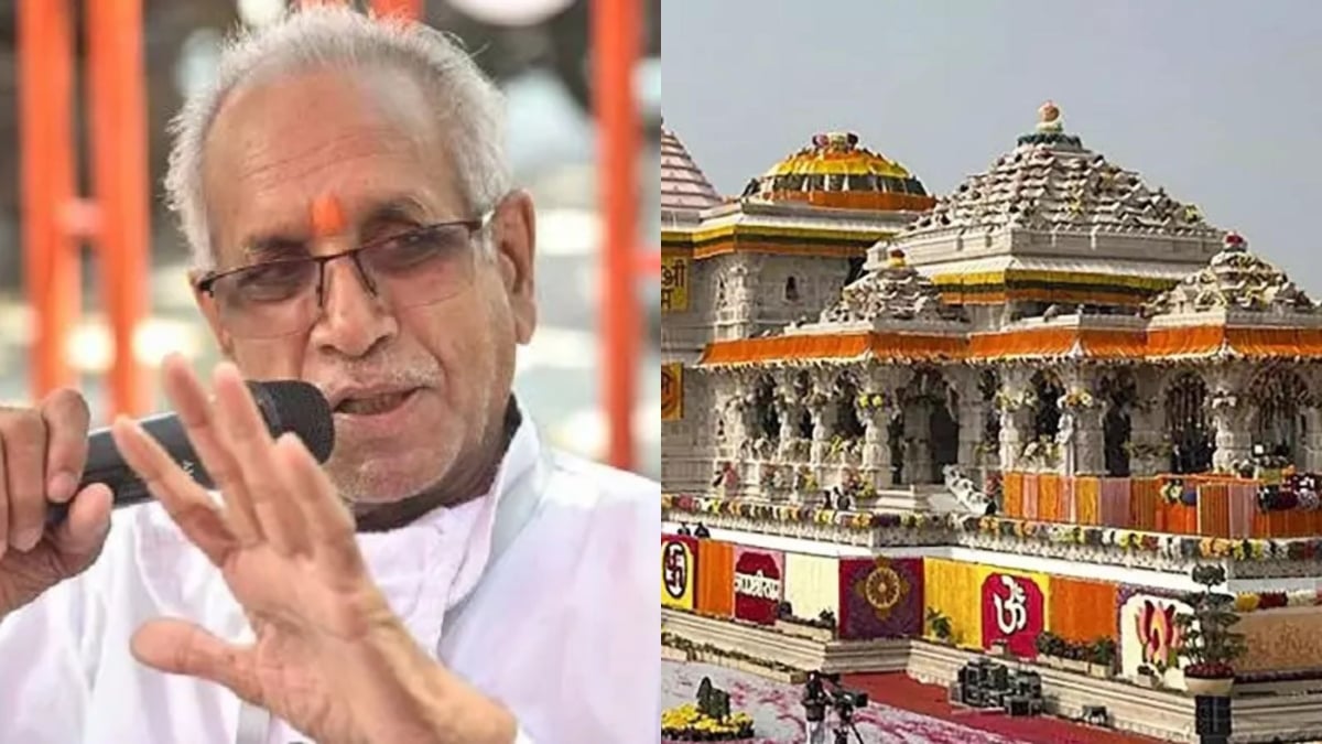 राम मंदिर चढ़ावा चोरी केसः SIT रिपोर्ट में चंपत राय-अनिल मिश्रा का नाम नहीं, इन आरोपियों पर कार्रवाई तय