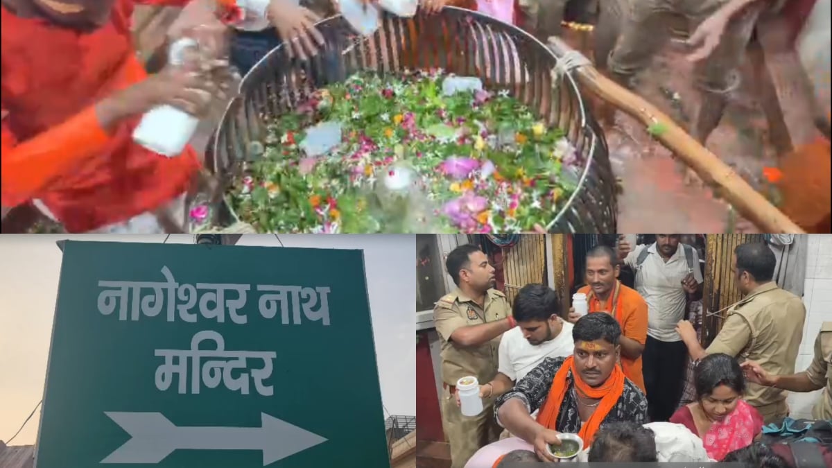 सावन की दूसरी सोमवारी पर शिवमय हुई रामनगरी अयोध्या, नागेश्वरनाथ मंदिर में उमड़ा आस्था का सैलाब
