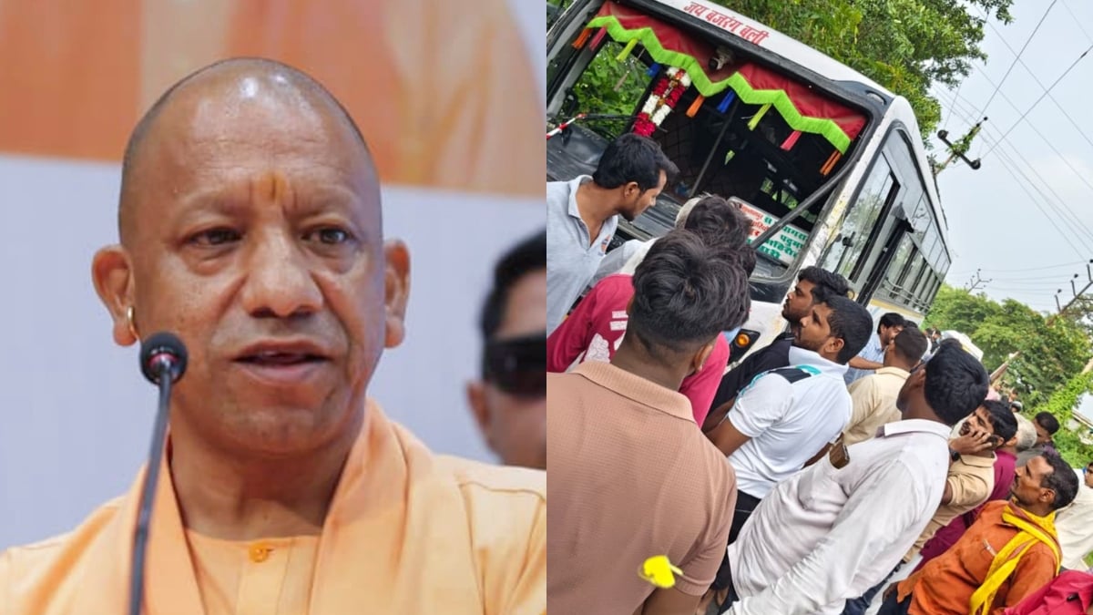 जौनपुर में बच्चों से भरी स्कूल वैन की बस से टक्कर, 6 छात्र घायल; सीएम योगी ने लिया संज्ञान