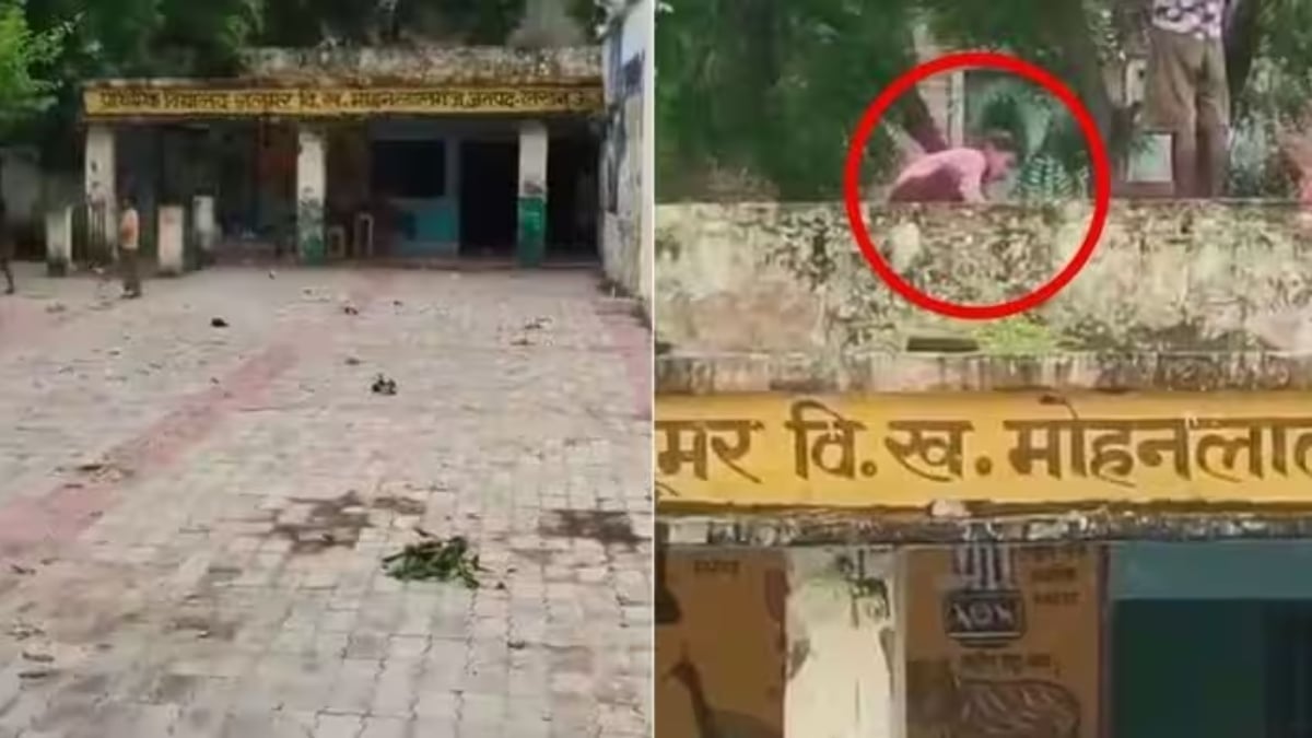 लखनऊ में बच्चों की जान से खिलवाड़! जर्जर छत पर चढ़ाकर कराई सफाई, दो शिक्षिकाएं सस्पेंड