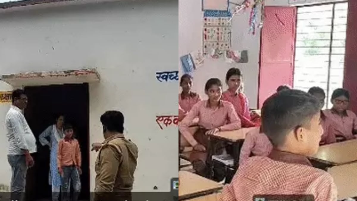 ‘पढ़ाई नहीं होती, टीचर फोन चलाती हैं…’ 12 साल का छात्र पहुंचा पुलिस चौकी, बोला- हमारे भविष्य का क्या होगा?