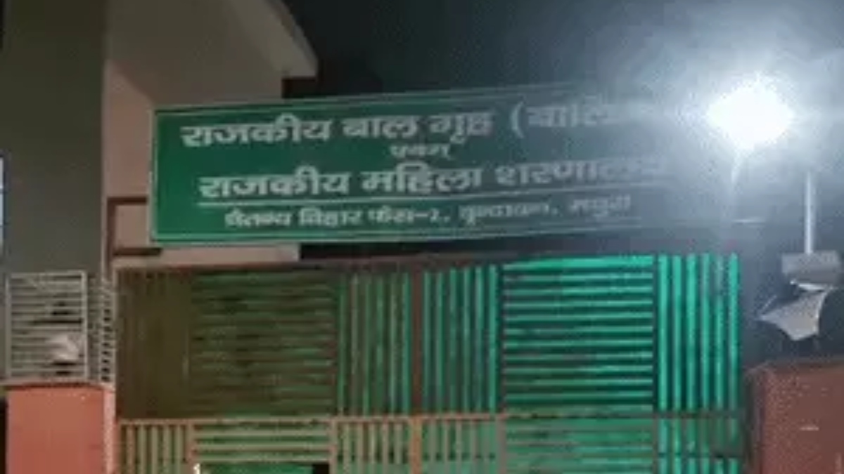 वृंदावन बालिका गृह में 14 साल की किशोरी की हत्या, सहेलियों ने बाथरूम में डुबोया; ‘घर भेजने’ के लिए रची साजिश