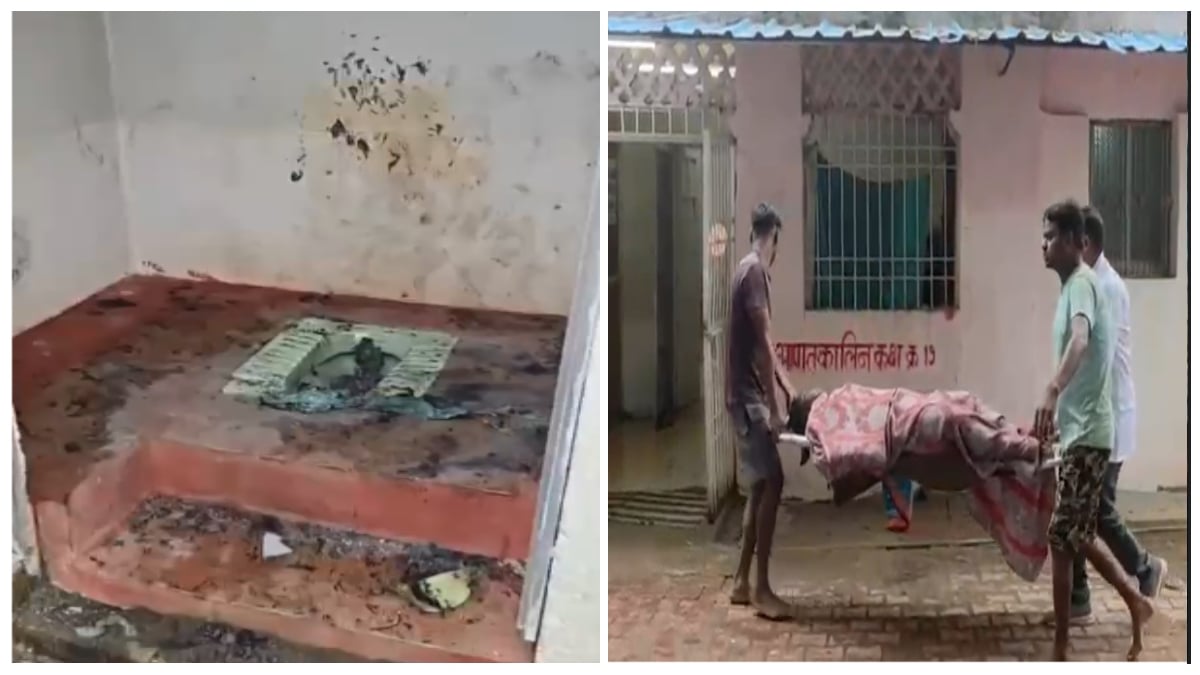 महिला ने खुद पर मिट्टी तेल उड़ेलकर लगाई आग, अस्पताल में हुई मौत, मचा हड़कंप