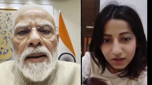 चेहरा छिपाती घूम रही हूं….पीएम मोदी को गाली देने वाली लड़की बोली- जिंदगी नर्क बनी, आप कायर हो… AAP ने शेयर किया वीडियो