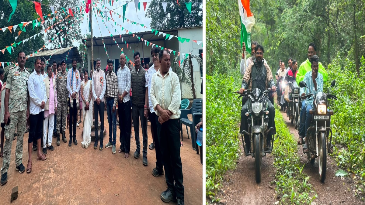 मोसला गांव में पहली बार फहराया गया तिरंगा: भाजयुमो प्रदेश अध्यक्ष राहुल टिकरिहा ने कहा- बस्तर के लिए पूर्ण आजादी का दिन