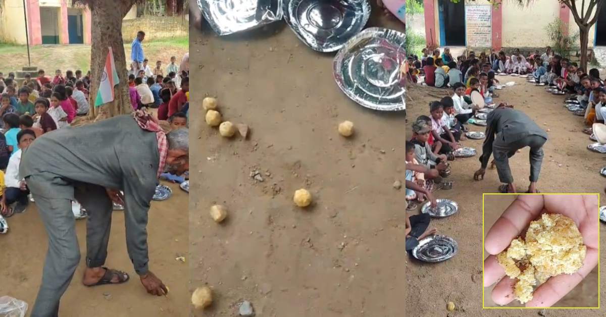 15 अगस्त पर स्कूल में बांटे गए लड्डू बने ‘जहर’! खाते ही 3 मासूमों की बिगड़ी हालत, जिला अस्पताल में भर्ती