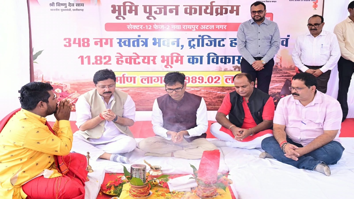 नया रायपुर में 348 मकानों और 704 फ्लैट्स का होगा निर्माण, मंत्री ओपी चौधरी ने किया भूमिपूजन