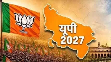 काशी से अवध तक BJP में बड़ा फेरबदल, दिलीप पटेल समेत इन नेताओं को मिली कमान, देखें पूरी लिस्ट