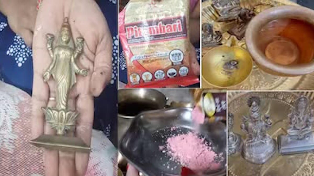 जन्माष्टमी पर ऐसे चमकाएं पीतल-तांबे की पुरानी मूर्तियां, लड्डू गोपाल के श्रृंगार से पहले इन बातों का रखें ध्यान