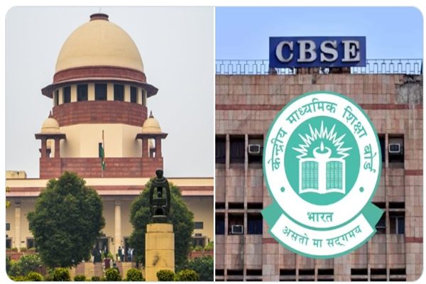 CBSE Revaluation मामले में SC की सुनवाई, 1.68 लाख छात्रों की याचिका पर 25 अगस्त को होगा फैसला