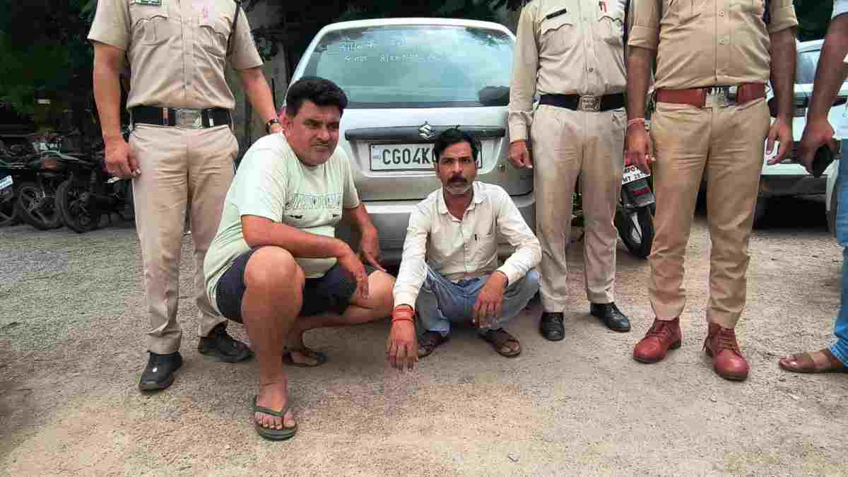 छत्तीसगढ़ के युवक MP में कर रहे थे गांजा सप्लाई, पुलिस ने तस्करों को किया गिरफ्तार, साढ़े 3 लाख का माल बरामद