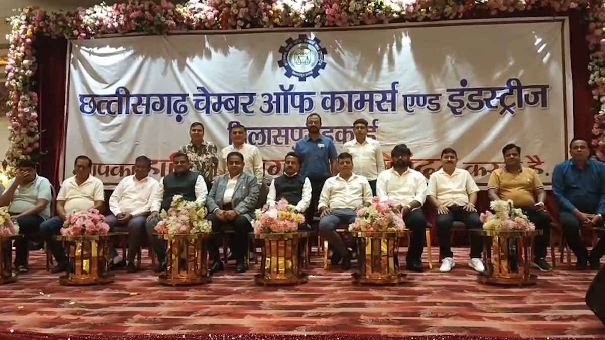 चेम्बर ऑफ कॉमर्स की पहली बार हुई बिलासपुर में बैठक,  क्षेत्र की समस्याओं पर पदाधिकारियों ने की खुलकर चर्चा