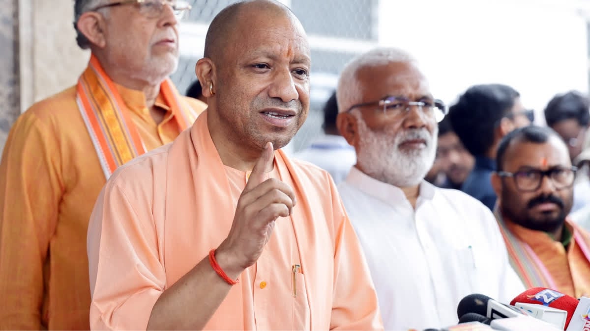रक्षाबंधन पर यूपी सरकार का सबसे बड़ा ऐलान! जानिए 27 और 28 अगस्त को महिलाओं को क्या मिलेगी खास राहत?
