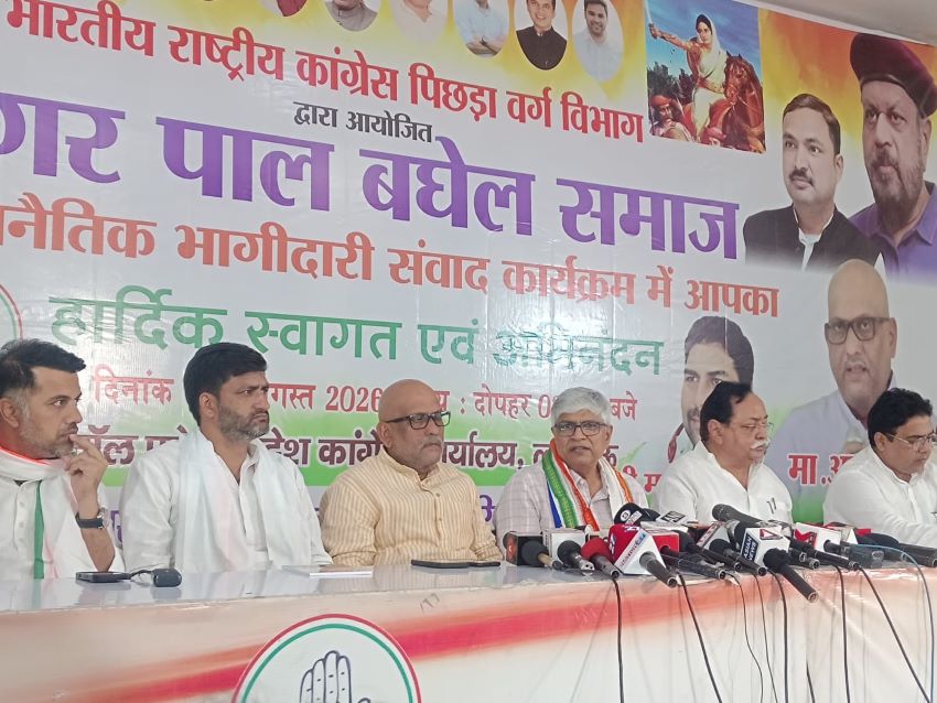 राम मंदिर चढ़ावा विवाद: बीजेपी को घेरने के लिए कांग्रेस का मास्टरस्ट्रोक, गांव-गांव चलेगा अभियान, जानें पूरा रोडमैप
