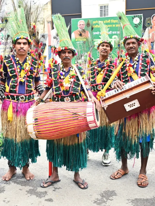 Hareli Tihar: क्या होता है हरेली तिहार, जानें इस पर्व से जुड़ी रश्में और मान्यताएं